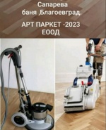 label.cover - Димитър Ников