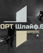 label.cover - Цветослав Костадинов