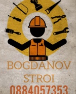 label.cover - Цанко Богданов