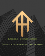 label.cover - Александър Ангелов