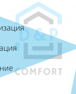 label.cover - Станислав Димитров