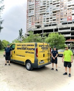 Профилна снимка - Rangel Kocev