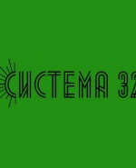 label.cover - Борислав Странджев