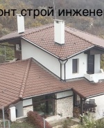 label.cover - Ремонт Строй