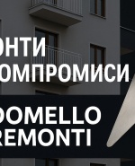 label.cover - Людмила Канева