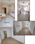 Редизайн и ремонт на помещение