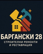 label.cover - Кристиян Баргански