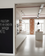 label.cover - Божидар Бончев