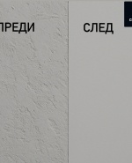 label.cover - Rikardo Malaev