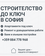 Профилна снимка - Петър Дюлгер