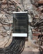 Ремонт на ГРТ в стара жилищна сграда