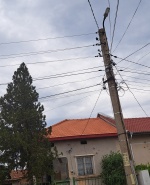 Screenshot_20260112_204015_Photos