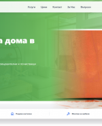 label.cover - Николай Божидаров