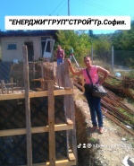 a93625f8932eb718827d7bdfa846bb8c_0