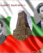 label.cover - Андрей Велинов