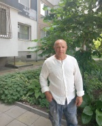 Профилна