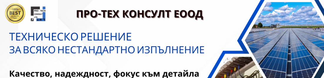 label.cover - Тодор Цонев