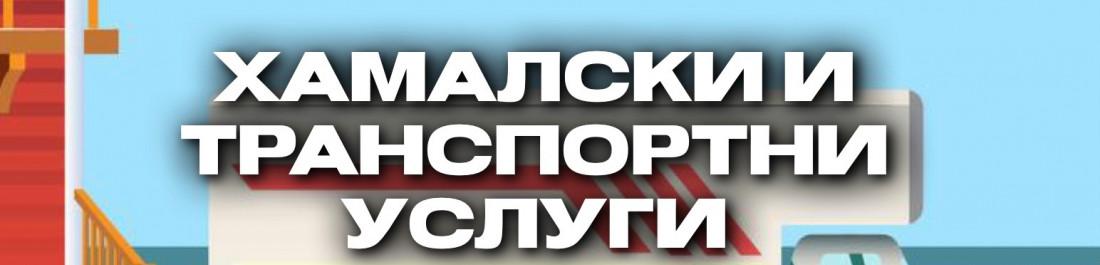 label.cover - Александър Тодоров