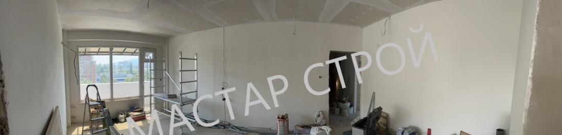 label.cover - Mastar Stroy