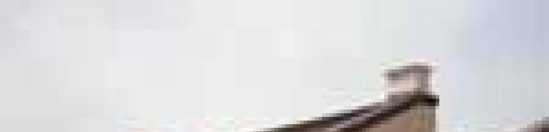 Снимка  от Трайко Сотиров