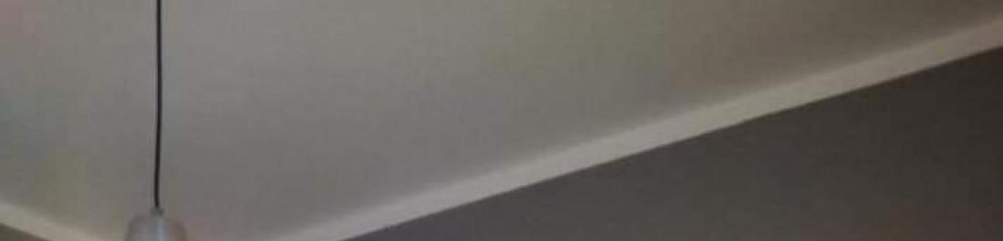 Освежаване