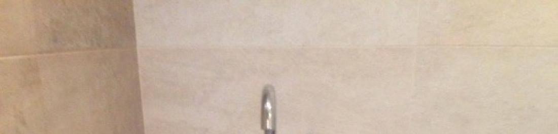 Идея за баня