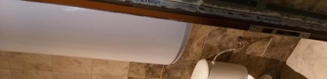 Завършена баня