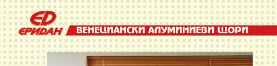 Снимка  от Антоанета Георгиева