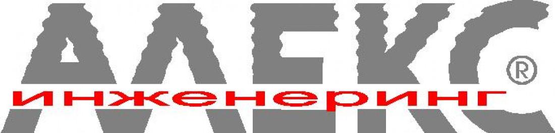 Снимка  от Олег Драганов