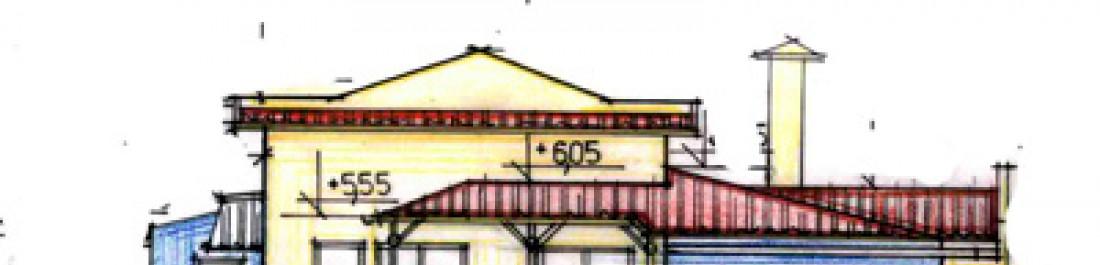 Снимка  от Росица Василиева