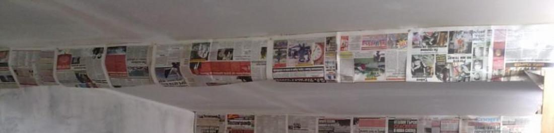 Снимка  от Лазар Попадийн