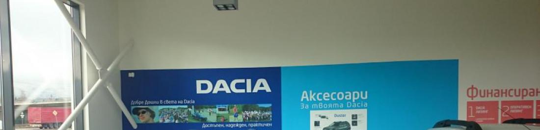 Снимка  от иво георгиев