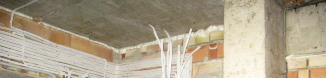 Електро инсталации