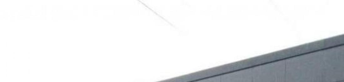 Конструкция