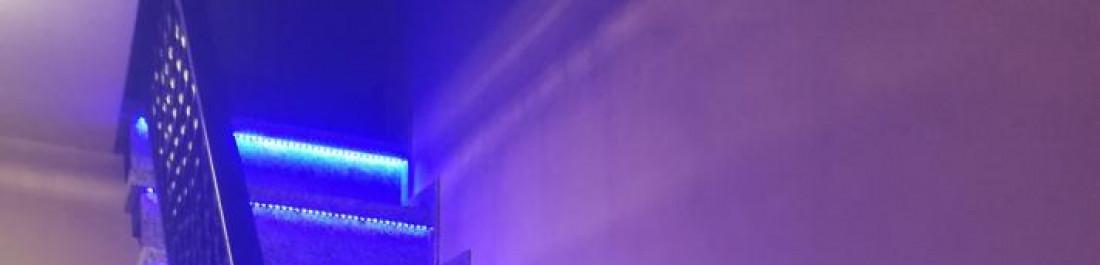 LED-осветление в дома си