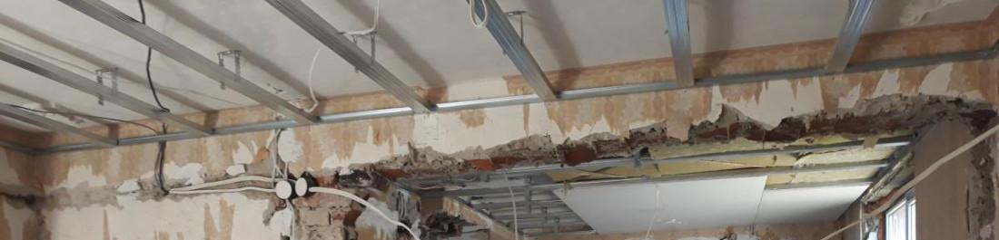 Преди ремонта