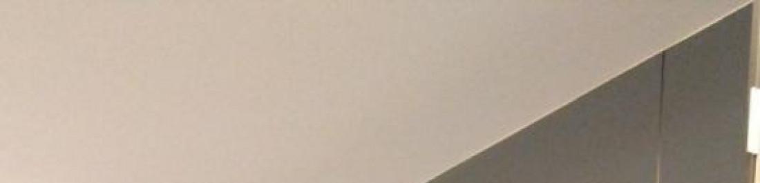 Сухо строителство в нова сграда