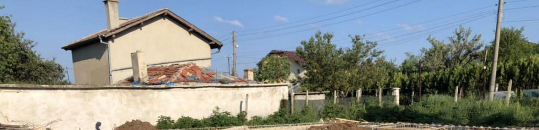 Основи Къща с. Кичево