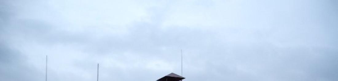 Мълниезащита