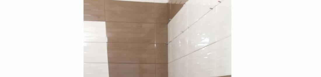 Малка баня в Хасковска област