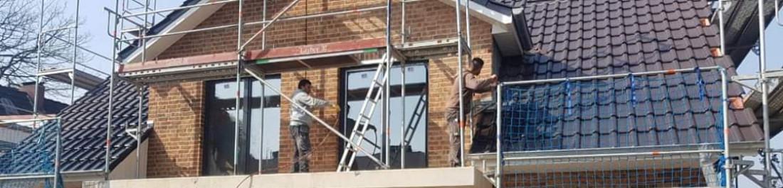 Още една къща