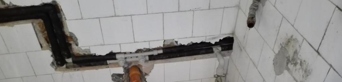 Ремонт на баня