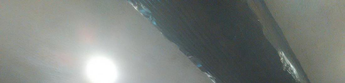 осветление