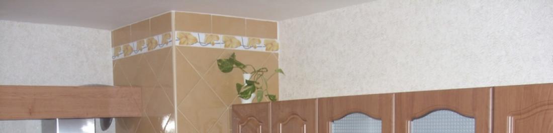 кухня- стена и колона