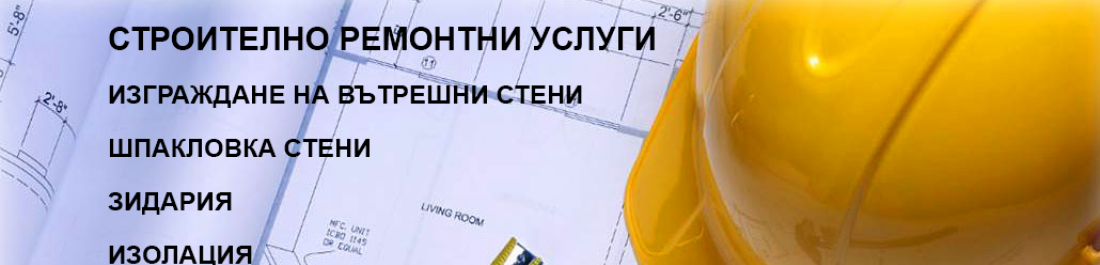 label.cover - Веселин Тодоров