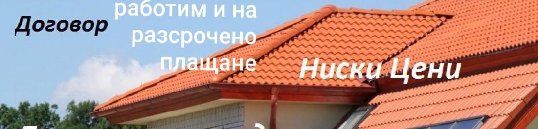 label.cover - krasimir sotirov