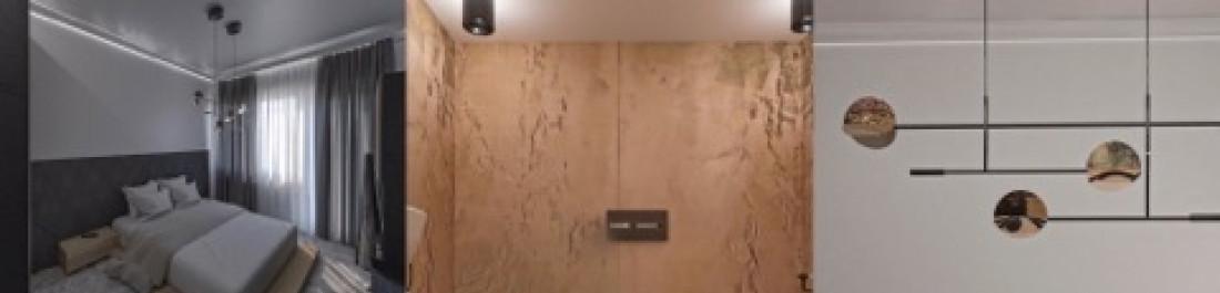 label.cover - Стефани Велкова