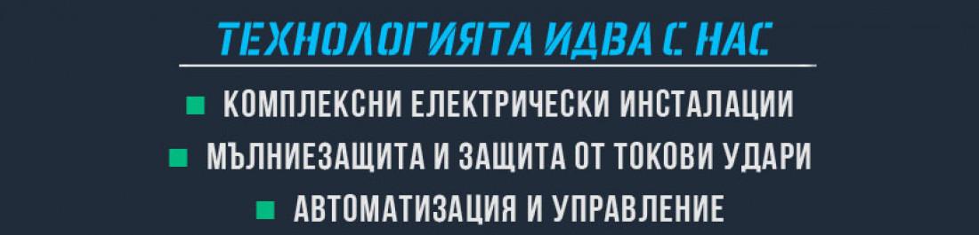 label.cover - Юлиян Яначков