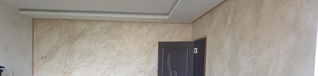 label.cover - Георги Милев