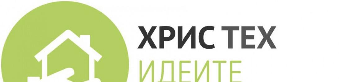 label.cover - Христина Манолова